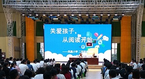 舞臺(tái)設(shè)備廠家