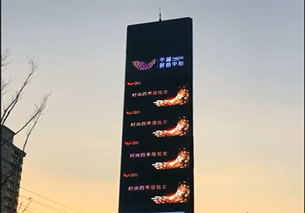 舞臺(tái)機(jī)械
